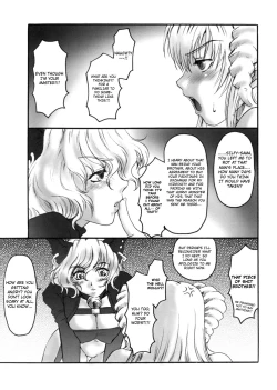 Page 99 of LEWD ROSES