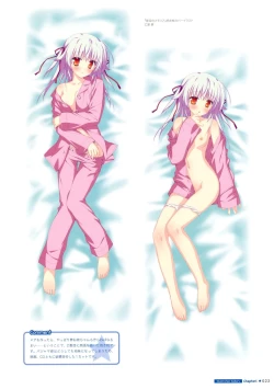 Page 21 of Shida Kazuhiro Artworks - Hoshizora no Memoria with Eternal Heart