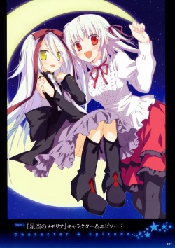 Page 27 of Shida Kazuhiro Artworks - Hoshizora no Memoria with Eternal Heart