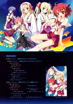 Page 3 of Shida Kazuhiro Artworks - Hoshizora no Memoria with Eternal Heart