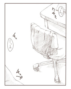 Download そしてこんな世界に～妄想全開ver.～