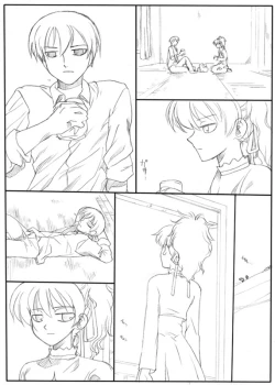 Page 3 of Kuro to Gin