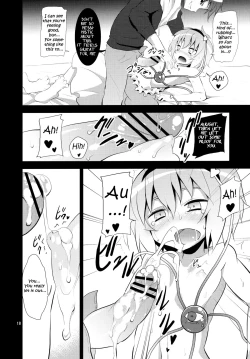 Page 17 of Satori wa Tomodachi ga Sukunai | Satori Can't Make Many Friends