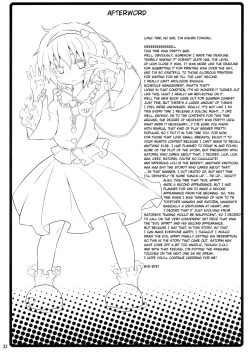 Page 29 of Satori wa Tomodachi ga Sukunai | Satori Can't Make Many Friends