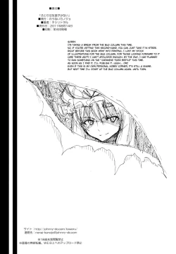 Page 31 of Satori wa Tomodachi ga Sukunai | Satori Can't Make Many Friends