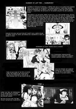 Page 4 of Satori wa Tomodachi ga Sukunai | Satori Can't Make Many Friends