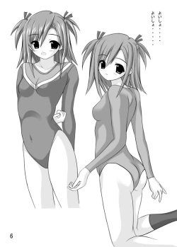 Page 10 of Sasaki Kensuke 3