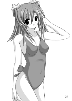 Page 28 of Sasaki Kensuke 3