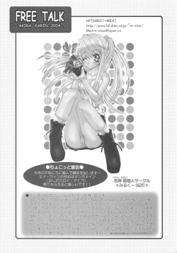 Page 25 of Be Ambitious