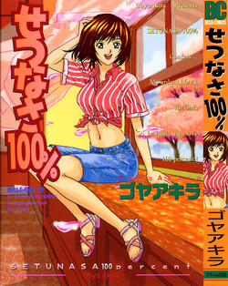 Download Setsunasa 100%