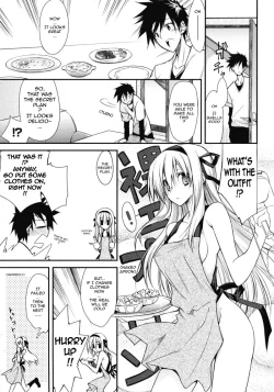 Page 5 of Dousei Aisha | Cohabiting Lover