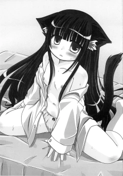 Page 20 of Osananajimi no Onnanoko