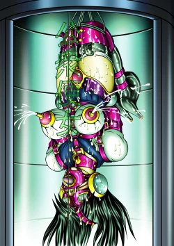 Page 50 of Inbaku Ningyoukan Kiki ni Ochiirishi Nawaotome-tachi