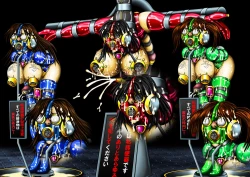 Page 57 of Inbaku Ningyoukan Kiki ni Ochiirishi Nawaotome-tachi