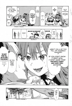 Page 3 of Summer Diary Notes