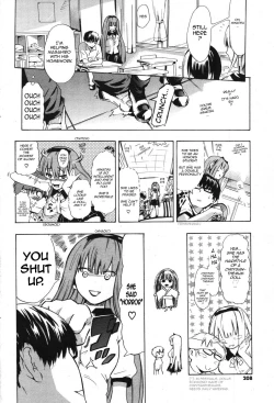 Page 4 of Summer Diary Notes