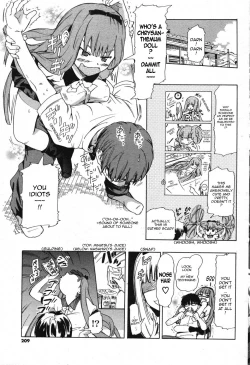 Page 5 of Summer Diary Notes