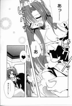 Page 156 of Angel Song