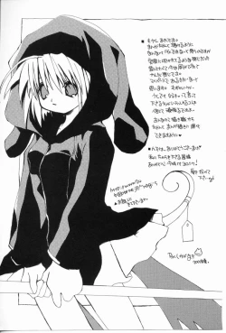 Page 232 of Angel Song