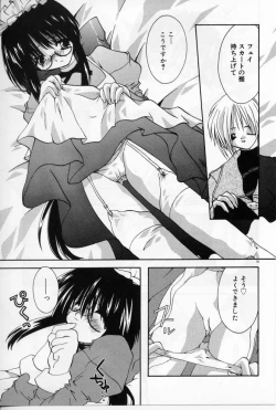 Page 80 of Angel Song