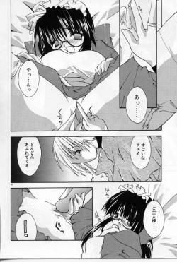 Page 81 of Angel Song