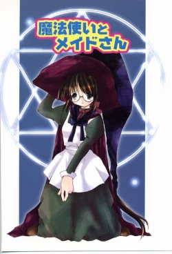 Page 89 of Angel Song