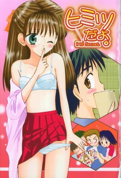 Page 7 of Himitsu Dayo. | It's Secret.