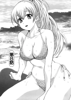 Page 146 of Tenshi no Marshmallow