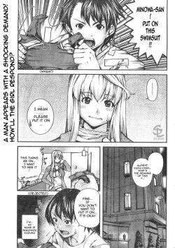 Page 1 of How To Dump Your GF