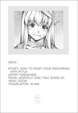 Page 21 of How To Dump Your GF