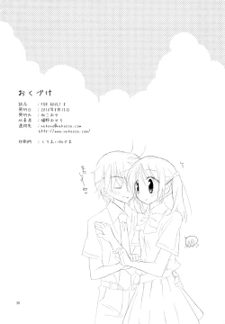 Page 37 of FOR ADULT 8