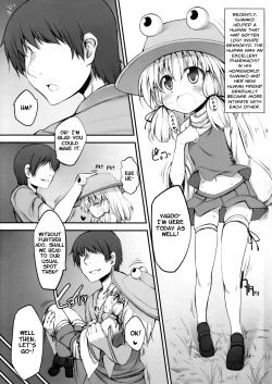 Page 2 of Onedari Suwako-chan