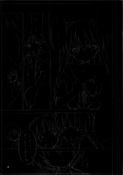 Page 3 of I canchoose.