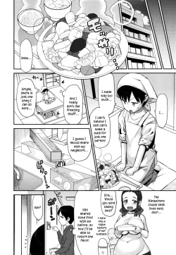 Page 141 of Sankakukan