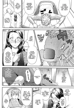 Page 157 of Sankakukan