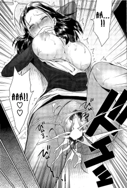 Page 168 of Sankakukan