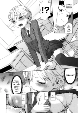 Page 83 of Sankakukan