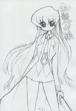 Page 2 of DAY AFTER DAY