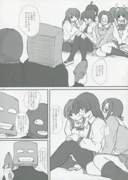 Page 4 of 2Stroke MTX