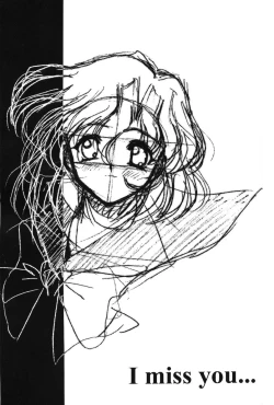 Page 4 of ROSE WATER 14 ROSARY