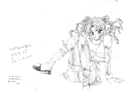 Page 52 of ROSE WATER 14 ROSARY