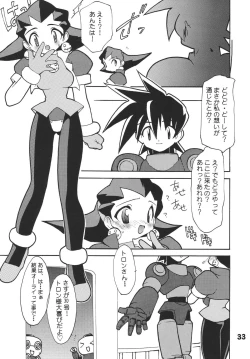 Page 34 of Ryuuen Rou Ga CPS