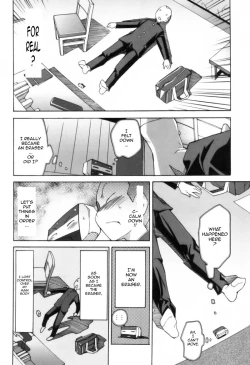 Page 10 of Roadside Pebble