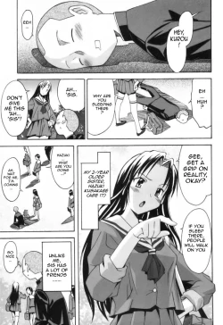 Page 5 of Roadside Pebble