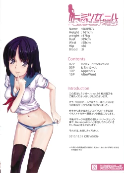 Page 2 of Himitsu Girl