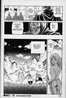 Page 18 of Dorei Senshi Maya / Slave Warrior Maya Vol.1 Ch.1-4