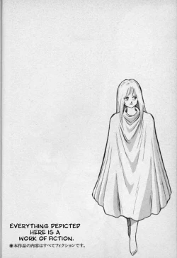 Page 2 of Dorei Senshi Maya / Slave Warrior Maya Vol.1 Ch.1-4