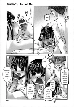Page 21 of 1/2 no Watashi e - To Half Me