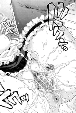 Page 67 of COMIC Aun 2011-12