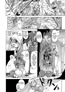 Page 45 of Brave Maiden Kanin Sange